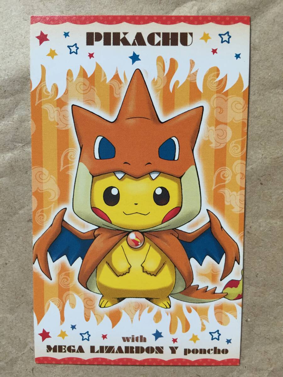 Yahoo!オークション -「ポケモンカード ピカチュウ Yahoo!オークション -「ポケモンカード ピカチュウ