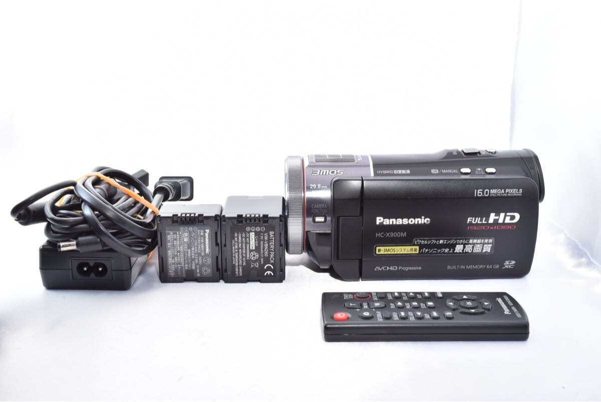 Yahoo!オークション -「hc-x900m」の落札相場・落札価格 Yahoo!オークション -「hc-x900m」の落札相場・落札価格
