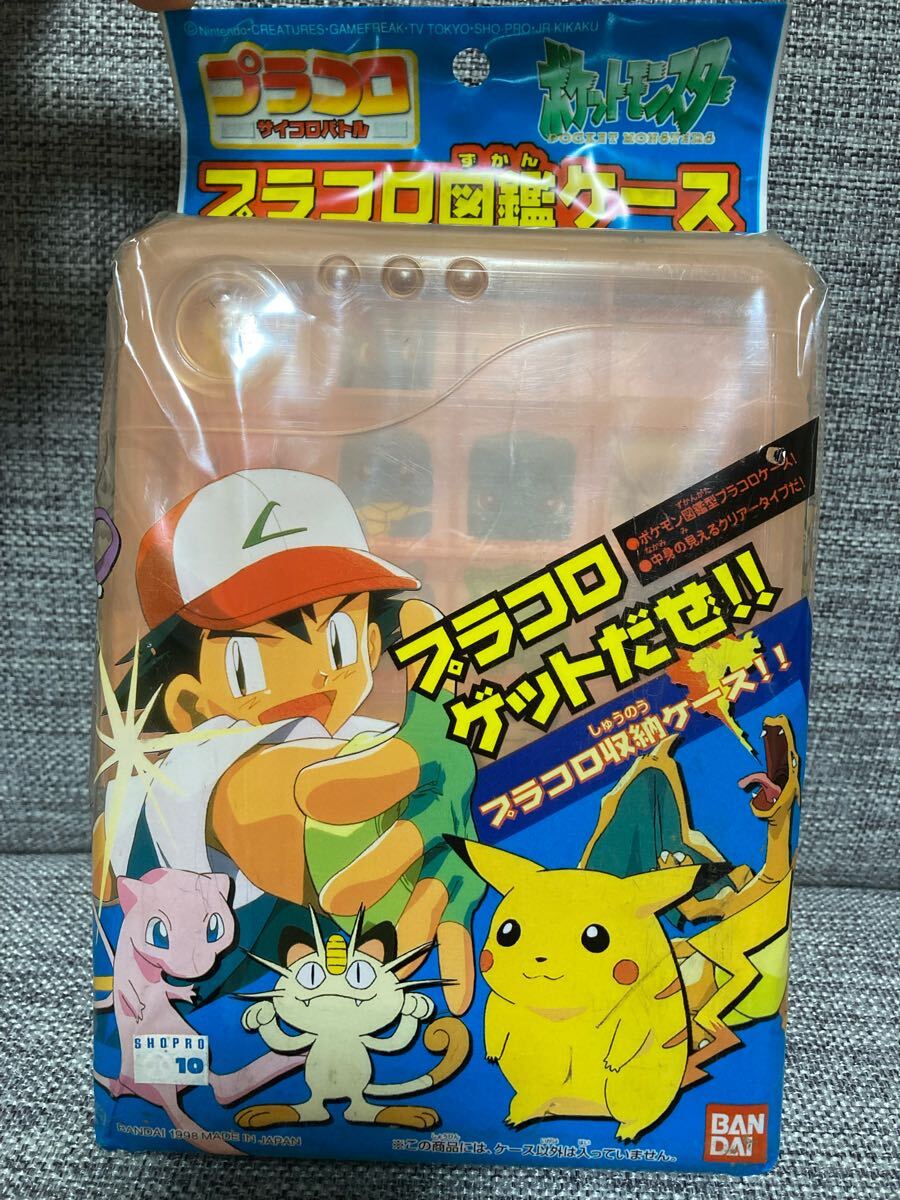 2025年最新】Yahoo!オークション -ポケットモンスター 図鑑 2025年最新】Yahoo!オークション -ポケットモンスター 図鑑