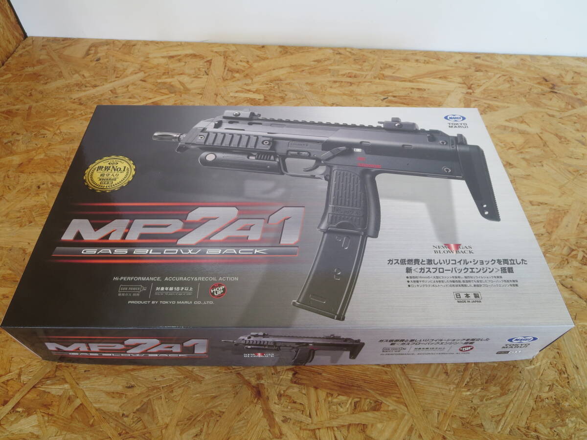 2025年最新】Yahoo!オークション -mp7a1の中古品・新品・未使用 2025年最新】Yahoo!オークション -mp7a1の中古品・新品・未使用