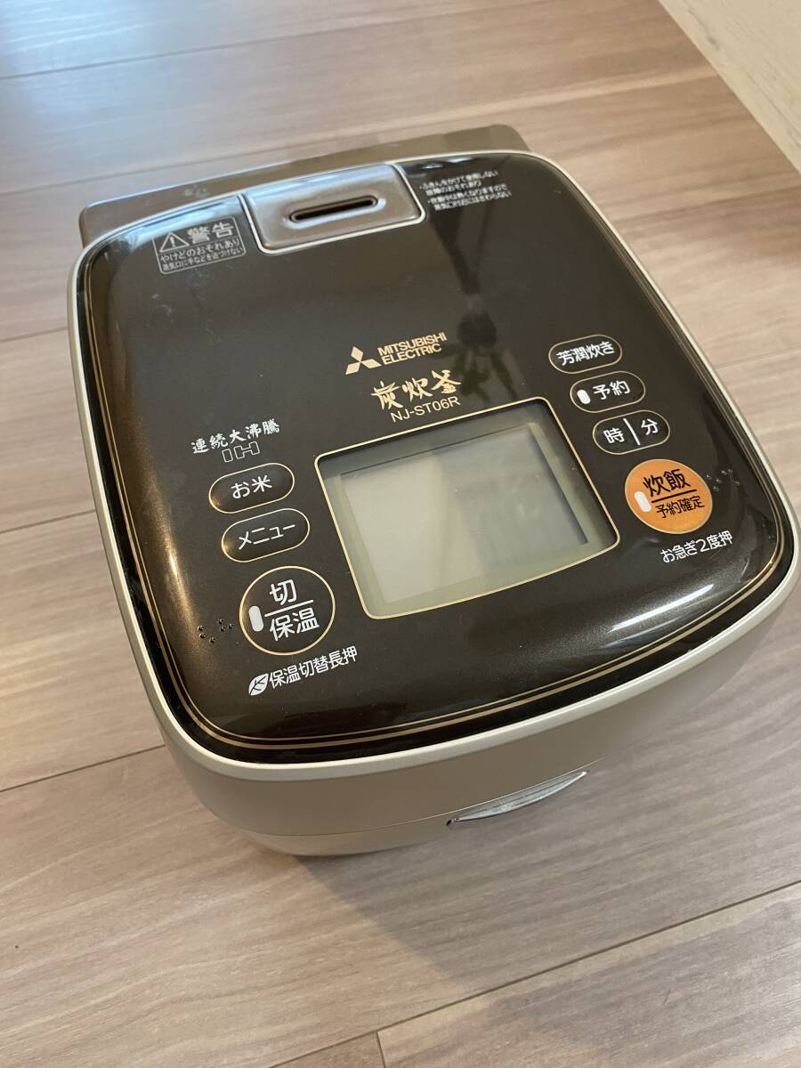 Yahoo!オークション -「nj-st06r」の落札相場・落札価格 Yahoo!オークション -「nj-st06r」の落札相場・落札価格