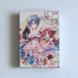 ■新品■ 台湾版 いつか天魔の黒ウサギ 全13話 アニメ DVD (※リージョン機器必須) BOX 輸入版 輸入盤 海外版 DVD-BOX