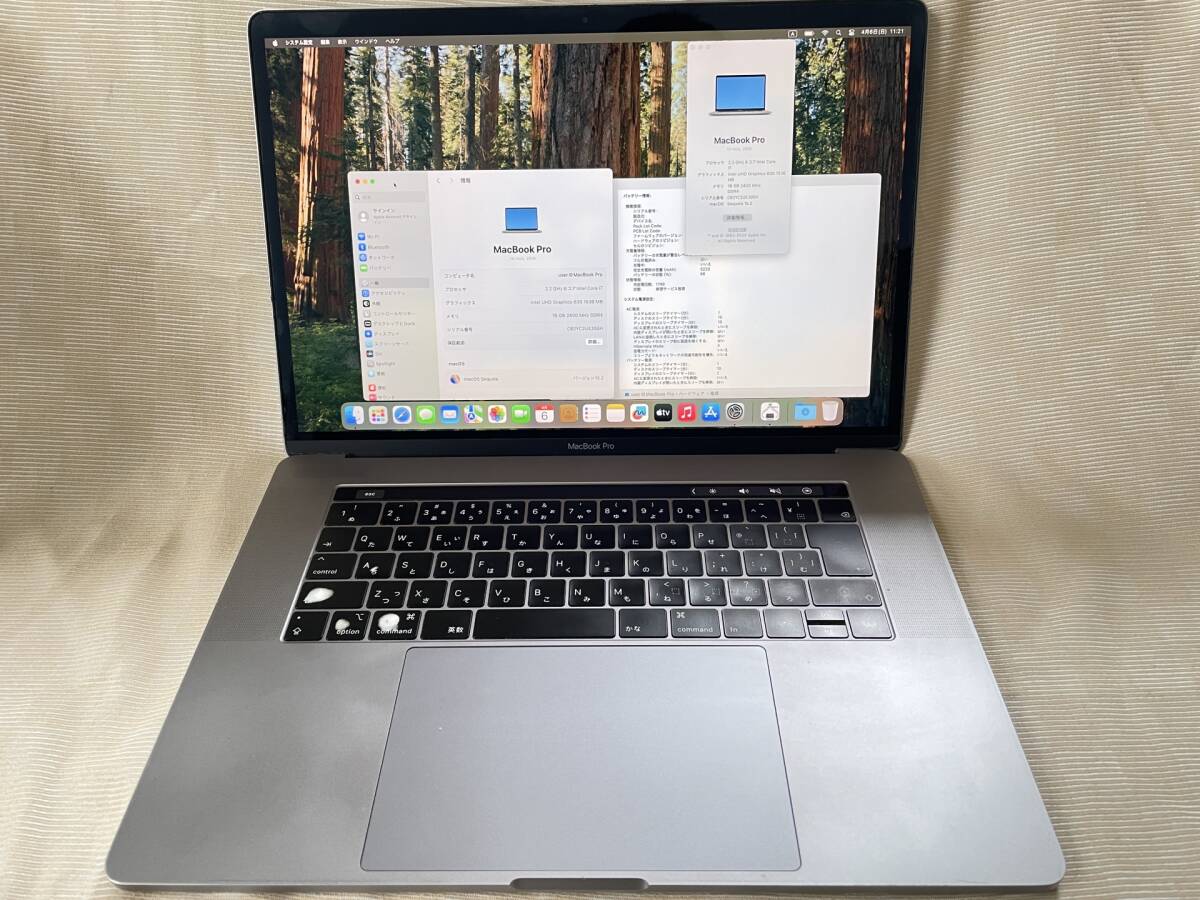 2025年最新】Yahoo!オークション -macbook pro 2018 15インチの 2025年最新】Yahoo!オークション -macbook pro 2018 15インチの