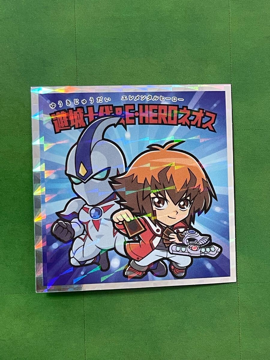 Yahoo!オークション -「遊戯王」(その他) (ビックリマン)の落札