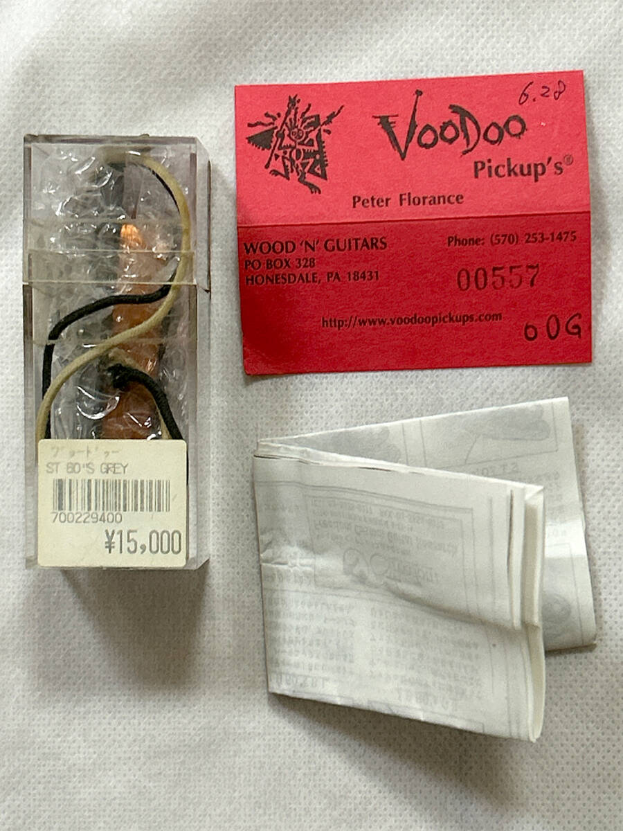 アレキサンダープリボラ 手巻ピックアップ classic pickup set