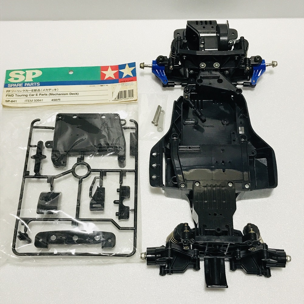 2025年最新】Yahoo!オークション -タミヤ ff-01の中古品・新品 2025年最新】Yahoo!オークション -タミヤ ff-01の中古品・新品