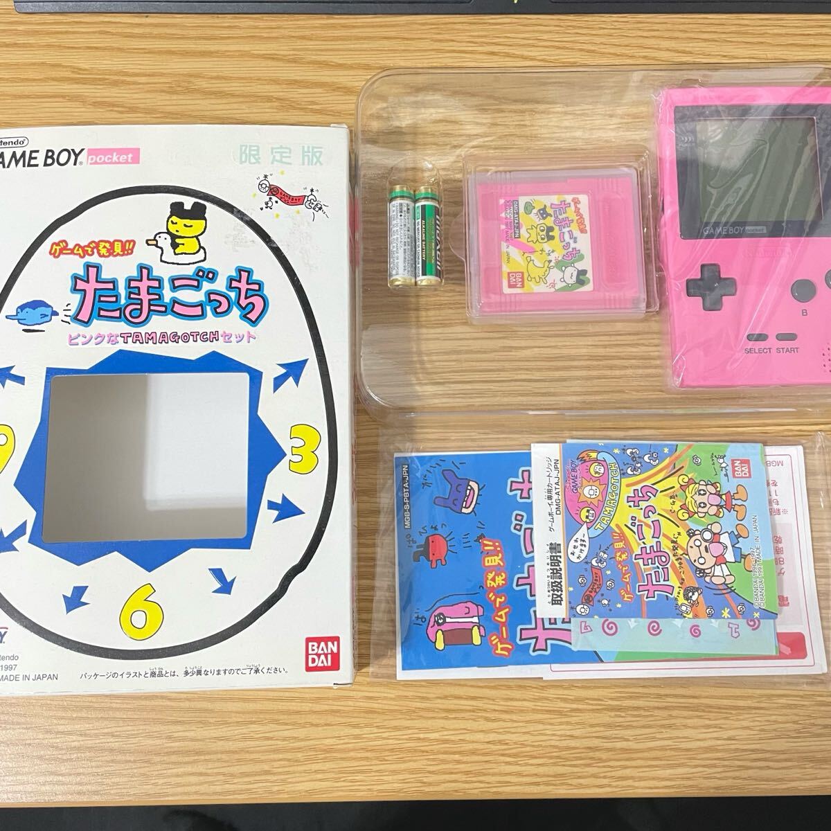 2025年最新】Yahoo!オークション -ゲームボーイポケット ピンク 2025年最新】Yahoo!オークション -ゲームボーイポケット ピンク