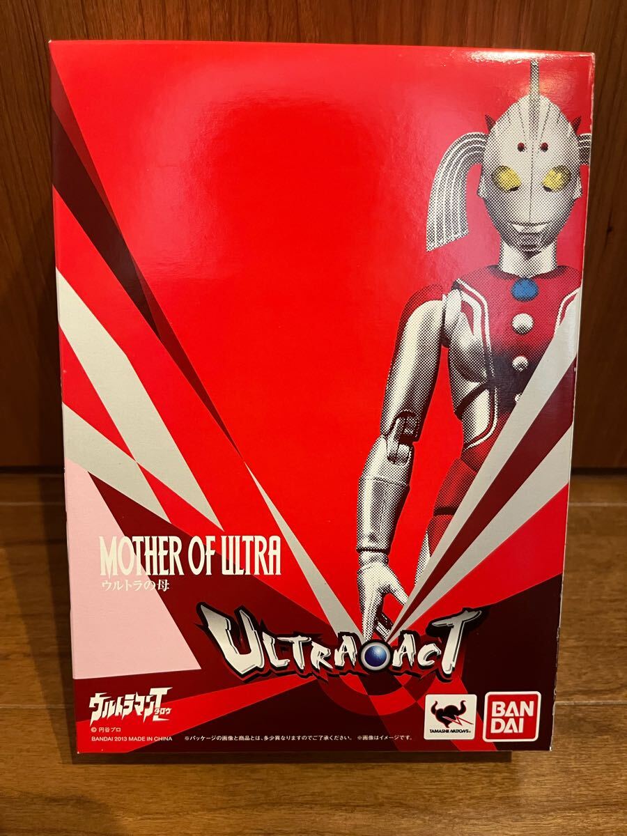 Amazon.com: Mother of ULTRA-ACT Ultra (japan import) : Toys