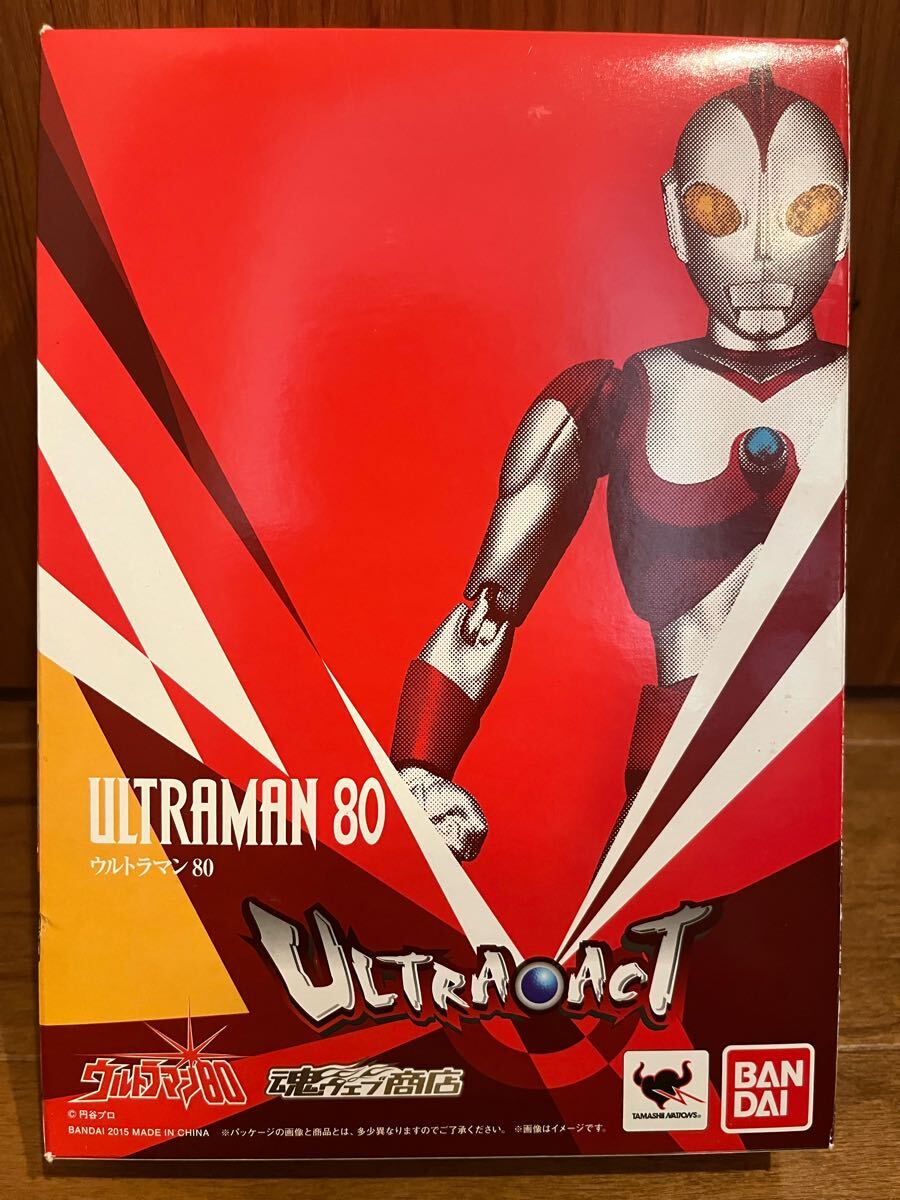 2025年最新】Yahoo!オークション -ウルトラマン80(おもちゃ 2025年最新】Yahoo!オークション -ウルトラマン80(おもちゃ