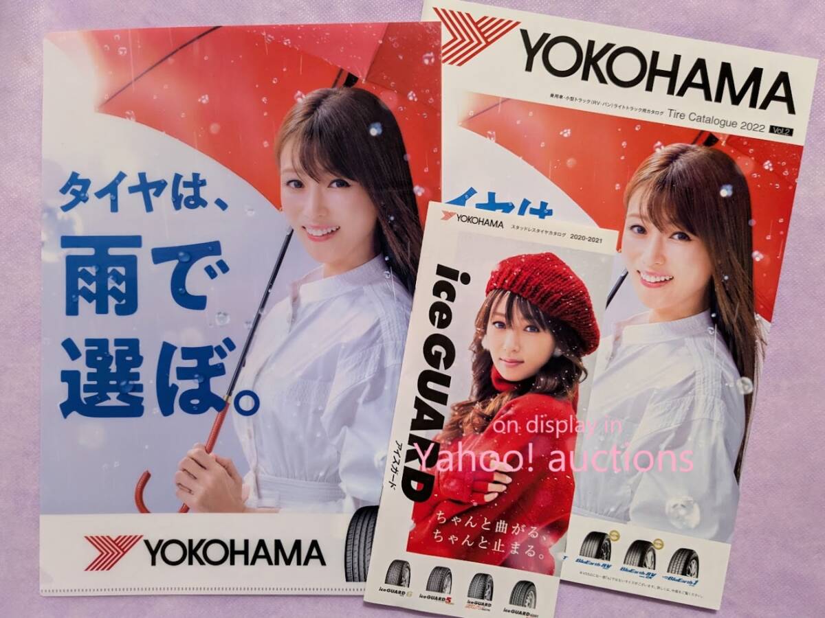 2025年最新】Yahoo!オークション -タイヤ(タレントグッズ)の中古 2025年最新】Yahoo!オークション -タイヤ(タレントグッズ)の中古