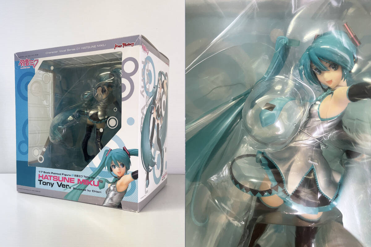 Yahoo!オークション -「初音ミク tony ver」の落札相場・落札価格 Yahoo!オークション -「初音ミク tony ver」の落札相場・落札価格