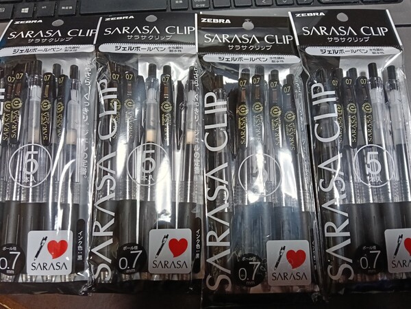 即決!送料無料 サラサクリップ SARASA ジェルボールペン 黒 ブラック 0.7mm 20本