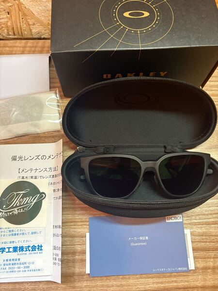 オークリー アクチュエーター マットブラックスモーク 宅配のめがねやさん サングラス