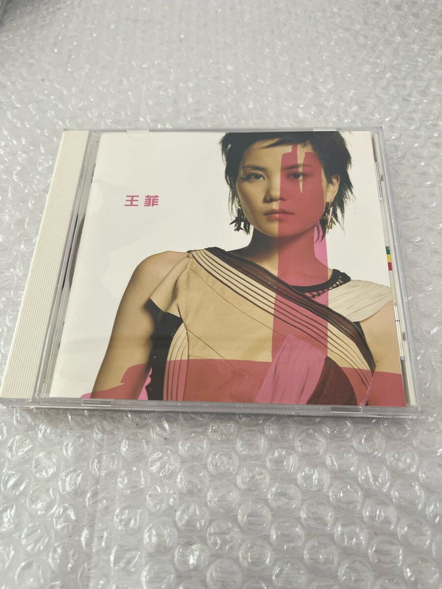 Yahoo!オークション -「光の翼」(ワールドミュージック) (CD)の Yahoo!オークション -「光の翼」(ワールドミュージック) (CD)の