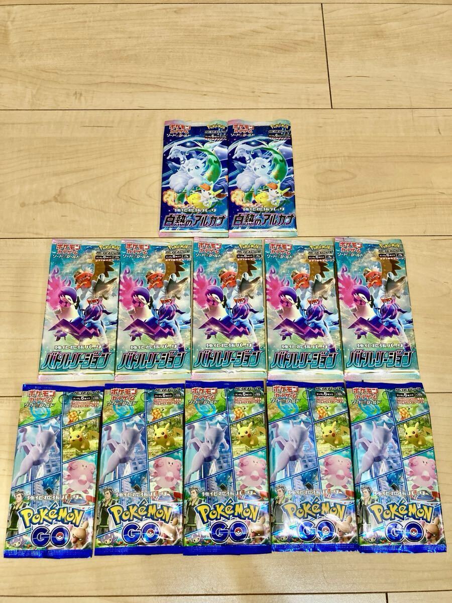 2025年最新】Yahoo!オークション -ポケモンカード 未開封の中古 2025年最新】Yahoo!オークション -ポケモンカード 未開封の中古