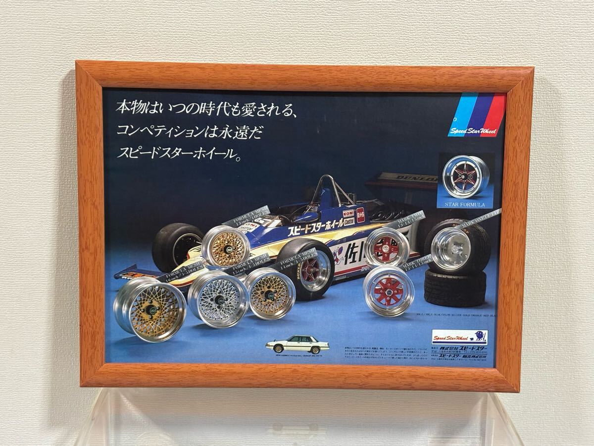 Yahoo!オークション -「ケンメリ」(自動車関連グッズ) の落札 Yahoo!オークション -「ケンメリ」(自動車関連グッズ) の落札