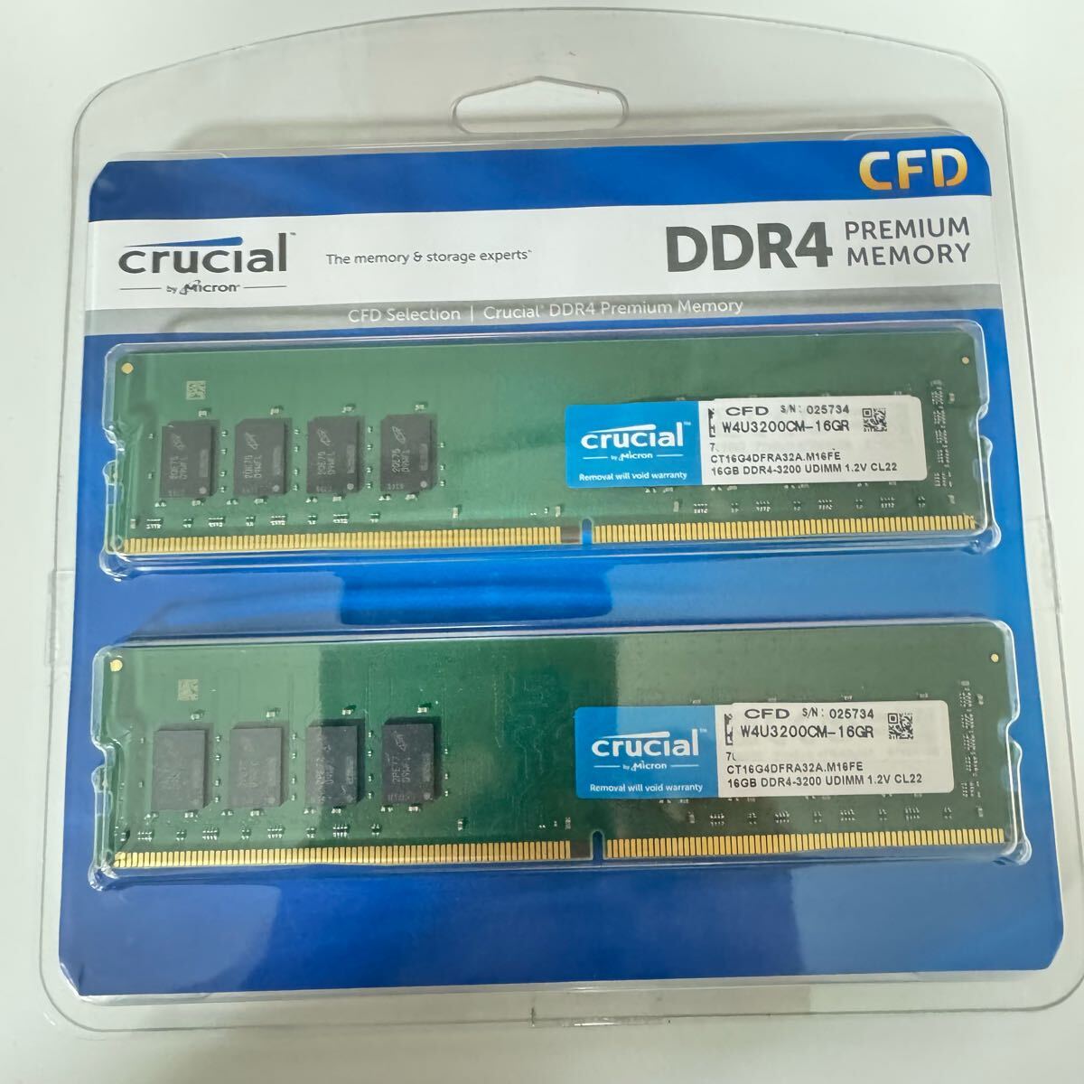 2025年最新】Yahoo!オークション -crucial ddr4 3200の中古品 2025年最新】Yahoo!オークション -crucial ddr4 3200の中古品