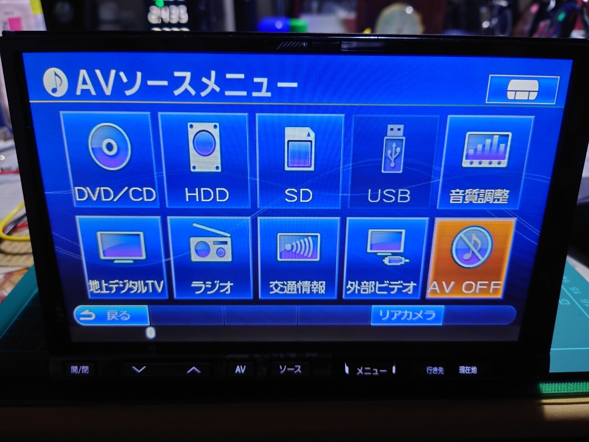 2025年最新】Yahoo!オークション -アルパイン ビッグx 8の中古品 2025年最新】Yahoo!オークション -アルパイン ビッグx 8の中古品