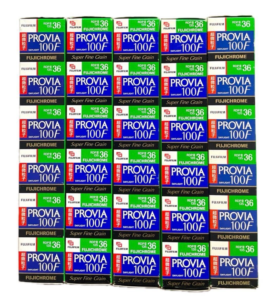 2025年最新】Yahoo!オークション -provia 100fの中古品・新品 2025年最新】Yahoo!オークション -provia 100fの中古品・新品