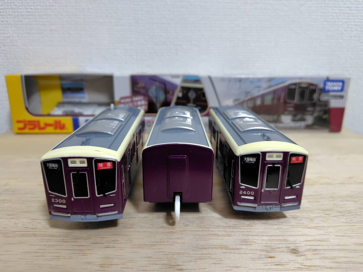 Yahoo!オークション -「0系新幹線6両編成セット」(車両単品 Yahoo!オークション -「0系新幹線6両編成セット」(車両単品