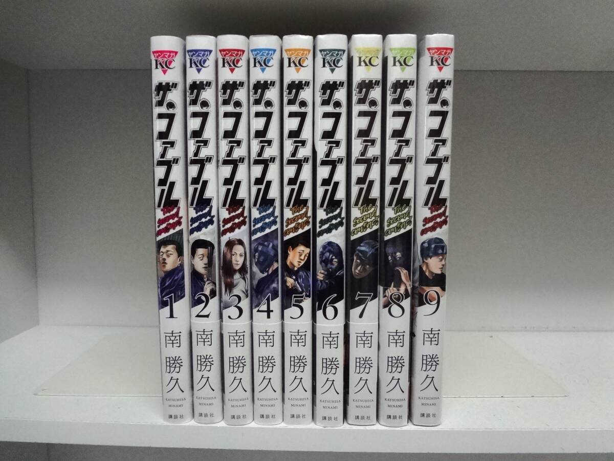 Yahoo!オークション -「#ザファブル」(全巻セット) (漫画 Yahoo!オークション -「#ザファブル」(全巻セット) (漫画