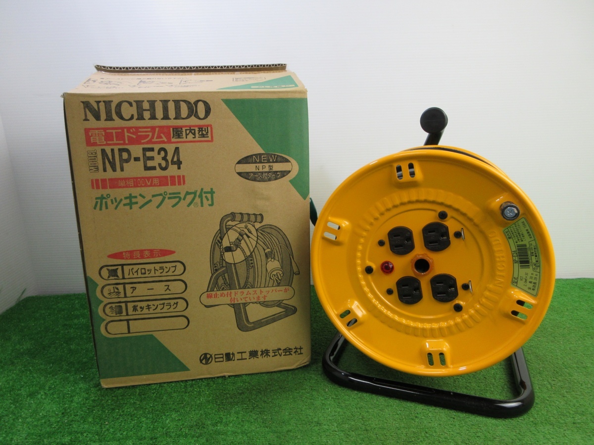 2025年最新】Yahoo!オークション -np-e34の中古品・新品・未使用 2025年最新】Yahoo!オークション -np-e34の中古品・新品・未使用