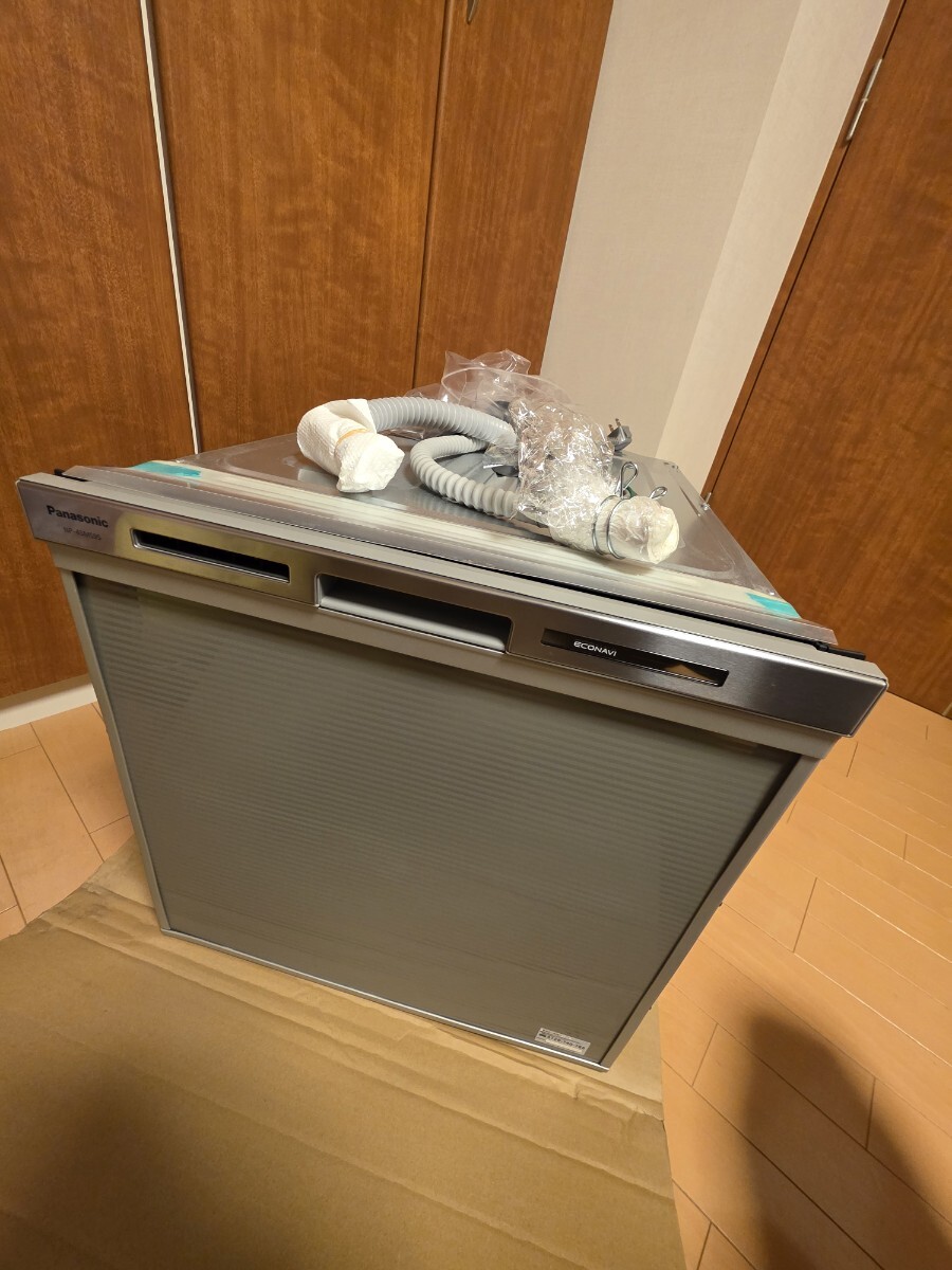 2025年最新】Yahoo!オークション -np-45 食器(食器洗い乾燥機)の 2025年最新】Yahoo!オークション -np-45 食器(食器洗い乾燥機)の