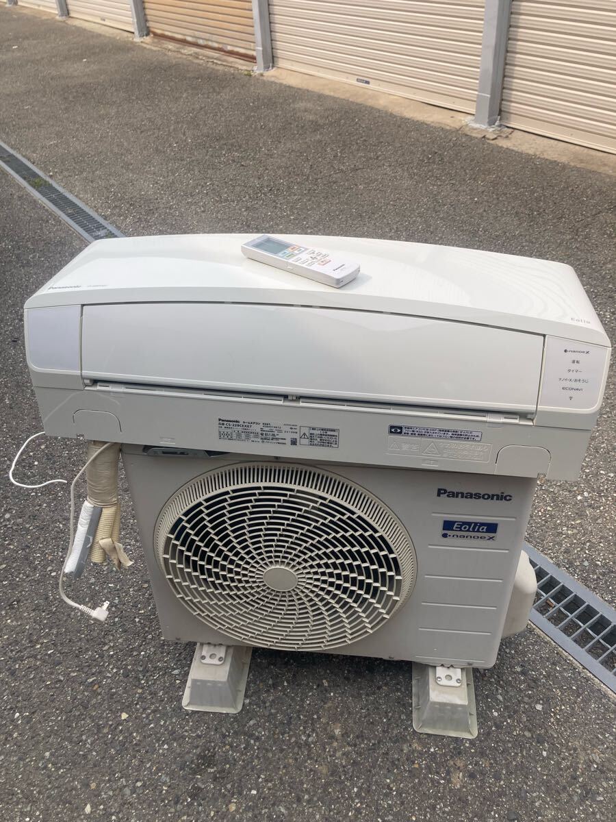 2025年最新】Yahoo!オークション -パナソニック エアコン cs 2025年最新】Yahoo!オークション -パナソニック エアコン cs