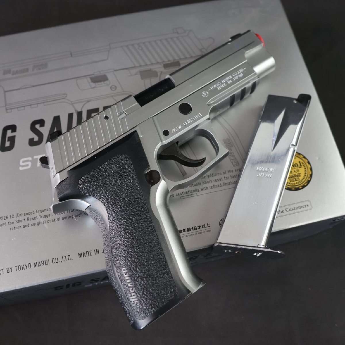 Yahoo!オークション -「マルイ p226 ステンレス」の落札相場 Yahoo!オークション -「マルイ p226 ステンレス」の落札相場
