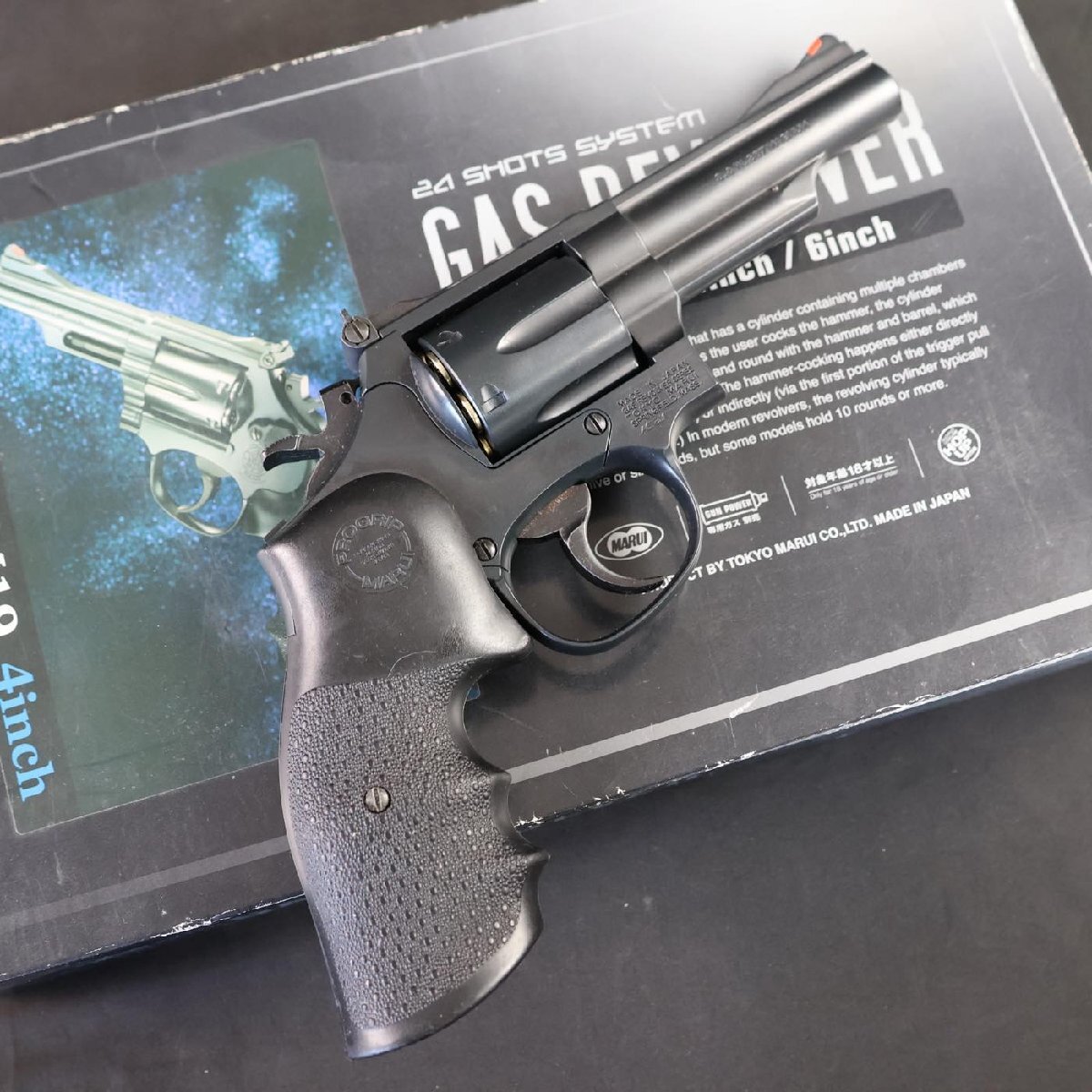 Yahoo!オークション -「マルイ m19 4」(ガスガン) (トイガン)の Yahoo!オークション -「マルイ m19 4」(ガスガン) (トイガン)の