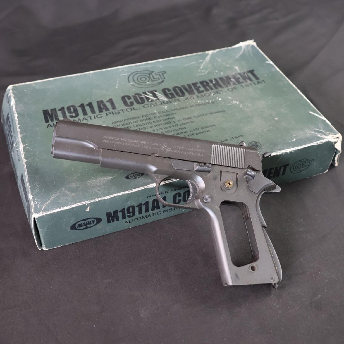 Yahoo!オークション -「m1911 マルイ ガス」の落札相場・落札価格 Yahoo!オークション -「m1911 マルイ ガス」の落札相場・落札価格