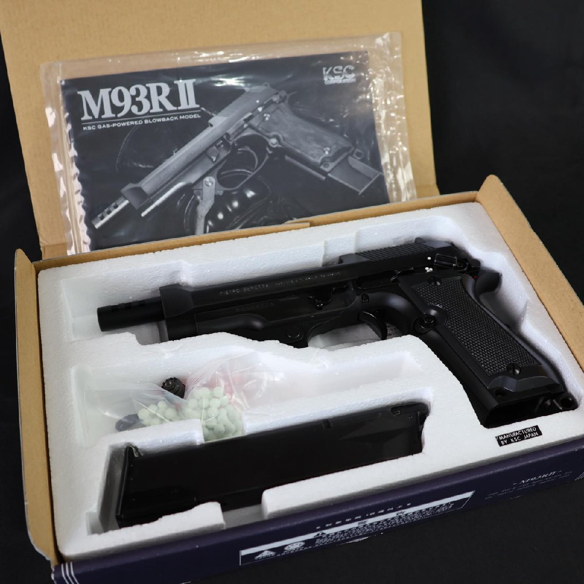 2025年最新】Yahoo!オークション -ksc m93r(ミリタリー)の中古品