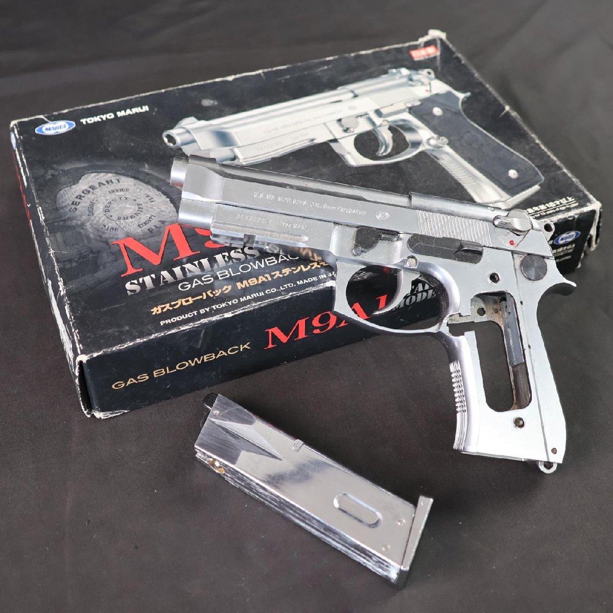Yahoo!オークション -「マルイ m9 フレーム」の落札相場・落札価格 Yahoo!オークション -「マルイ m9 フレーム」の落札相場・落札価格