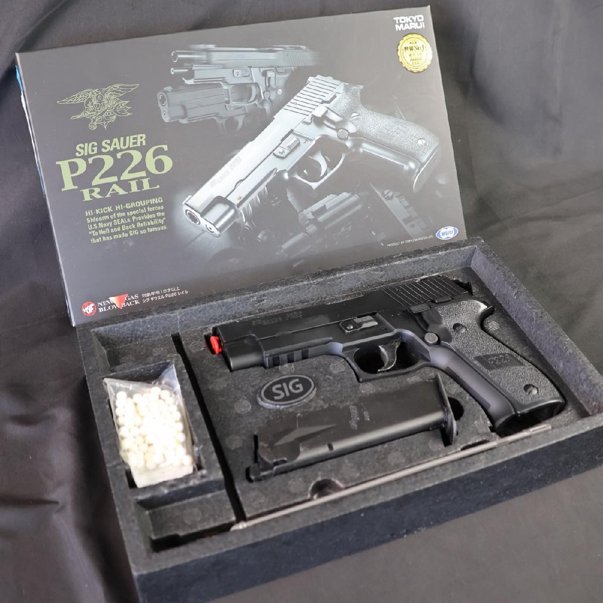 2025年最新】Yahoo!オークション -マルイ p226の中古品・新品