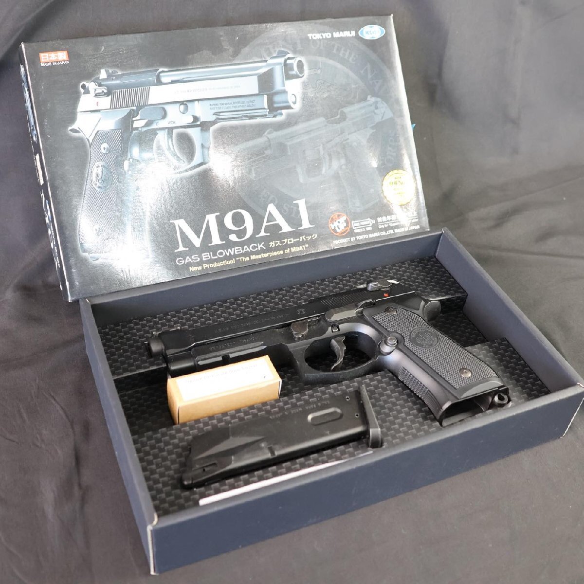 2025年最新】Yahoo!オークション -マルイ m9a1の中古品・新品
