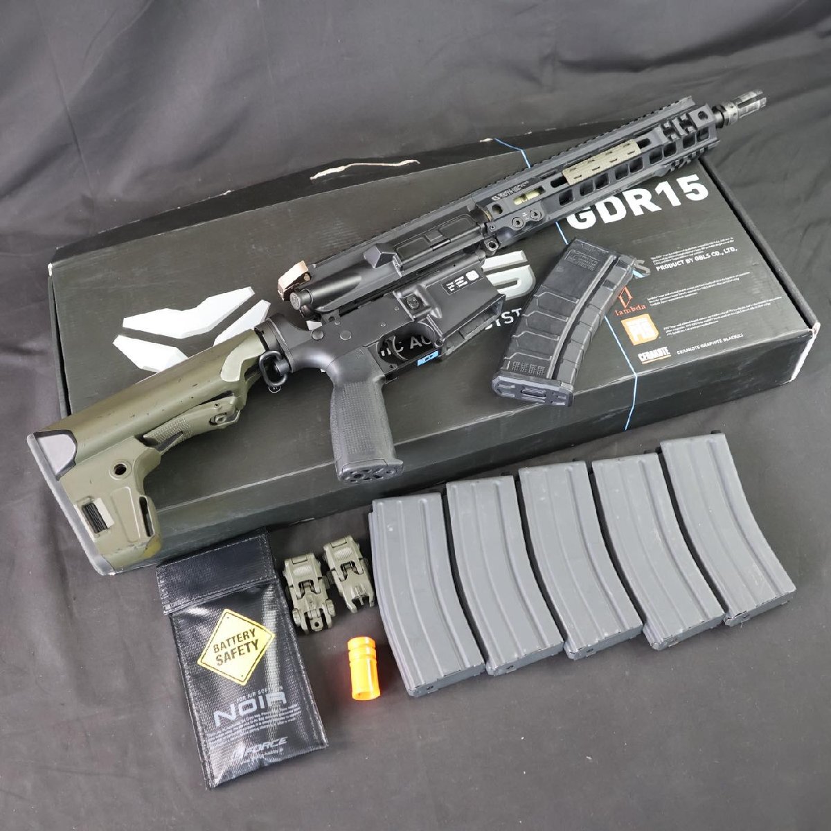ハイトルクモーターギア,100mm,高トルク,超ソフト,Eaeg用,m4用