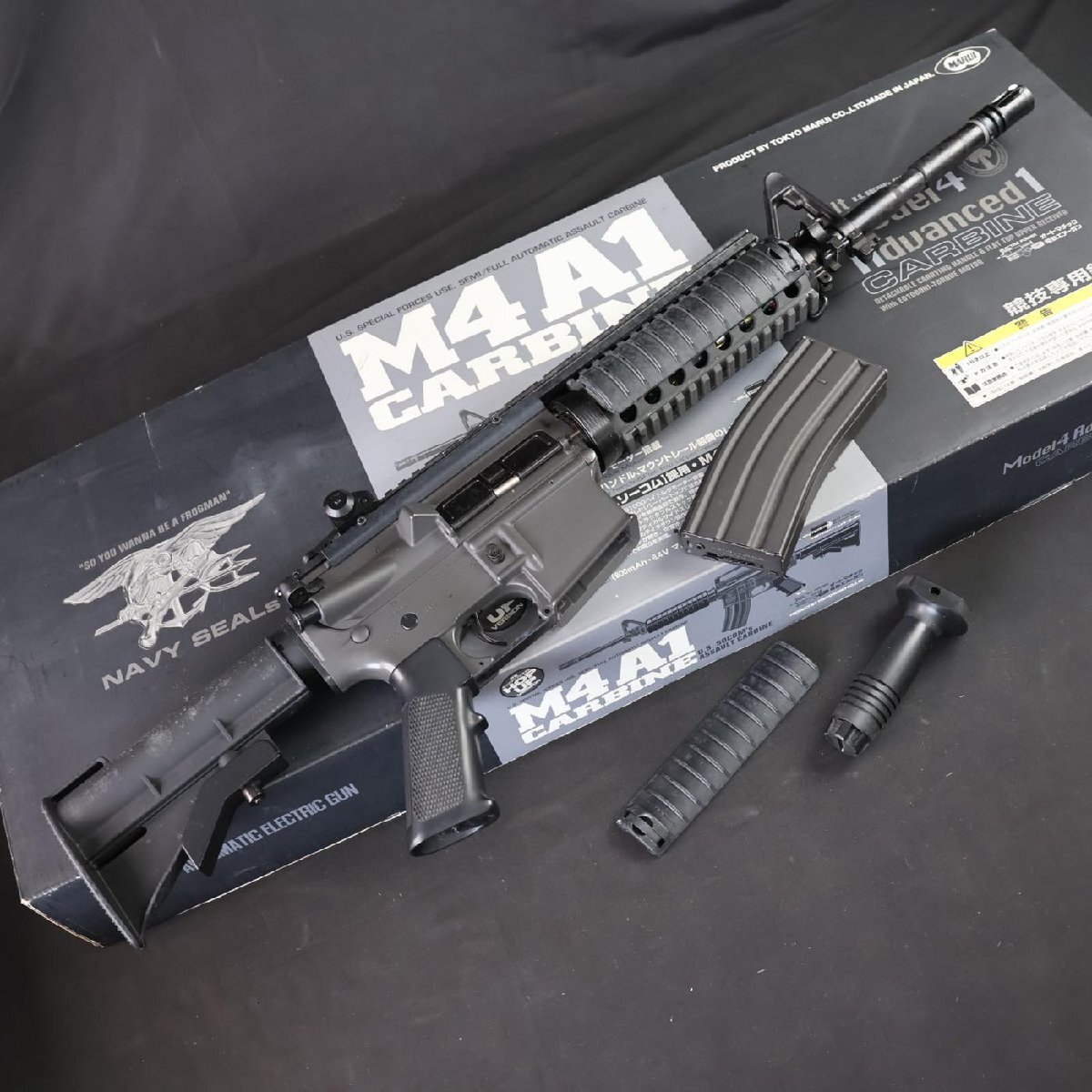 Yahoo!オークション -「m4a1 carbine」(電動ガン) (トイガン)の Yahoo!オークション -「m4a1 carbine」(電動ガン) (トイガン)の