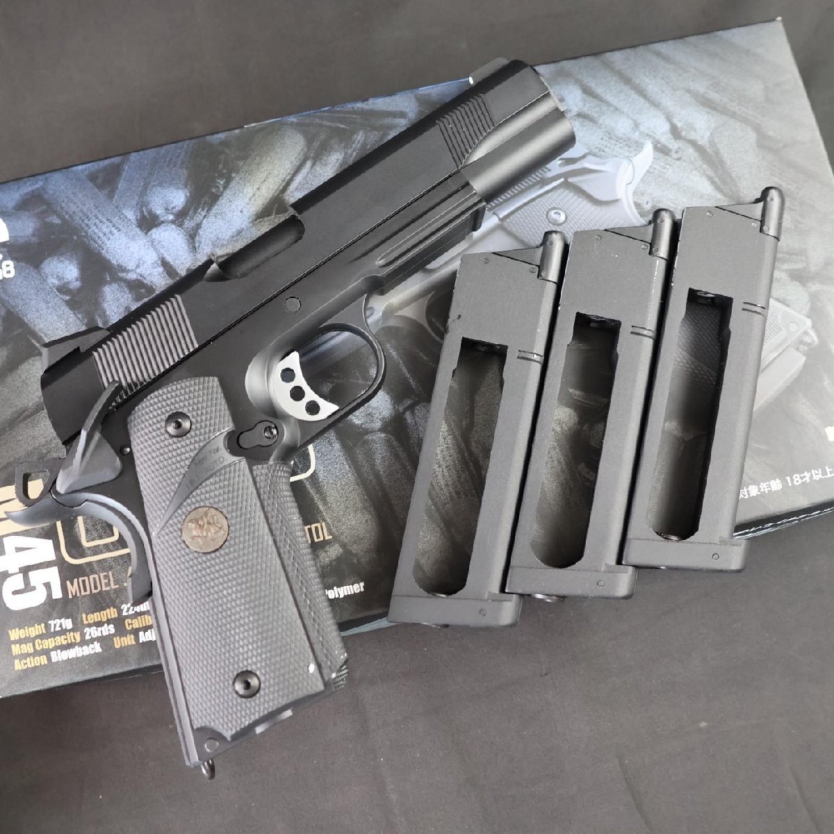 Yahoo!オークション -「m45cqp」(ミリタリー) の落札相場・落札価格 Yahoo!オークション -「m45cqp」(ミリタリー) の落札相場・落札価格