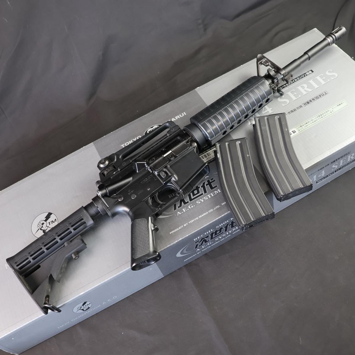 2025年最新】Yahoo!オークション -東京マルイ m4a1の中古品 2025年最新】Yahoo!オークション -東京マルイ m4a1の中古品