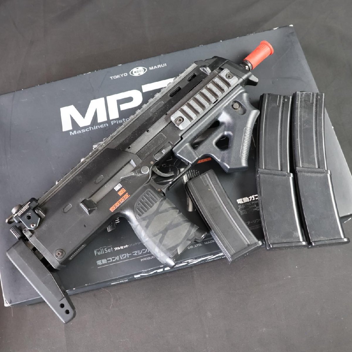 2025年最新】Yahoo!オークション -電動ガン mp7a1の中古品・新品 2025年最新】Yahoo!オークション -電動ガン mp7a1の中古品・新品