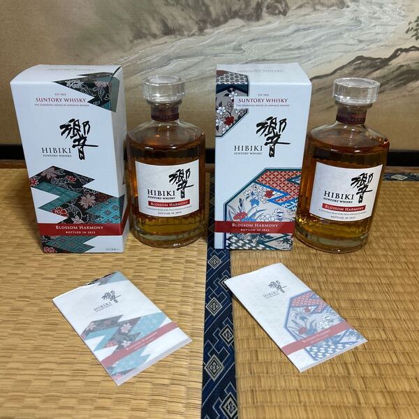 響 ヒビキ ひびき サントリー SUNTORY ブロッサムハーモニー BLOSSOMHARMONY 2022 2023 2022年 2023年 カートン HIBIKI