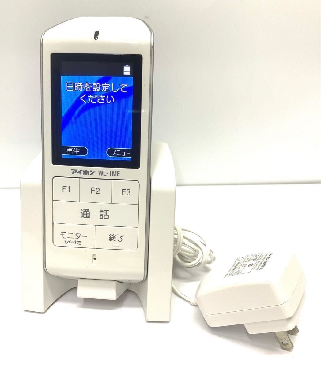 2025年最新】Yahoo!オークション -ドアホン アイホンの中古品 2025年最新】Yahoo!オークション -ドアホン アイホンの中古品
