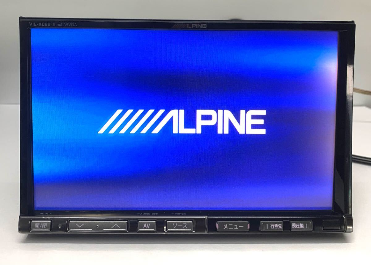 2025年最新】Yahoo!オークション -alpineアルパインナビの中古品 2025年最新】Yahoo!オークション -alpineアルパインナビの中古品