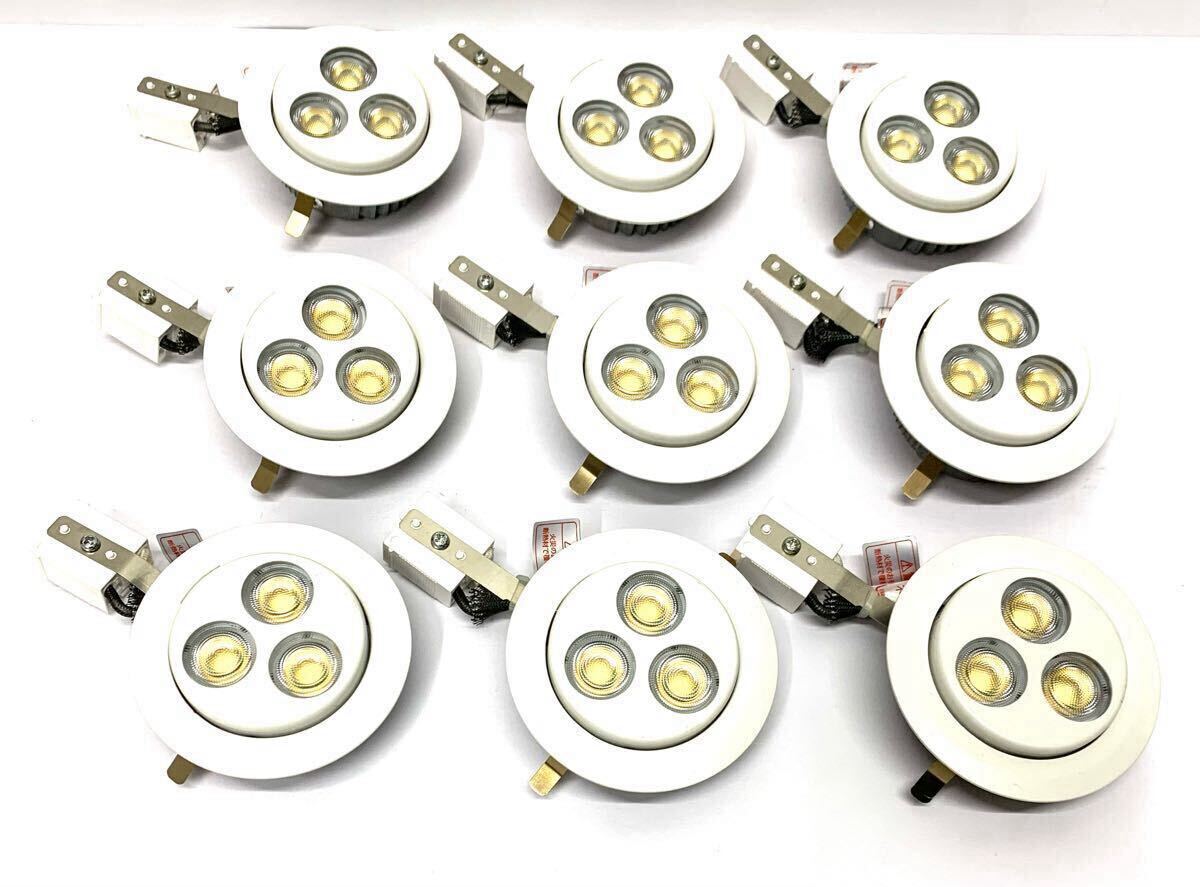 2025年最新】Yahoo!オークション -「led」(遠藤照明)の中古品 2025年最新】Yahoo!オークション -「led」(遠藤照明)の中古品