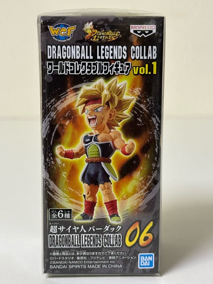 Yahoo!オークション -「ワールドコレクタブル ドラゴンボール Yahoo!オークション -「ワールドコレクタブル ドラゴンボール
