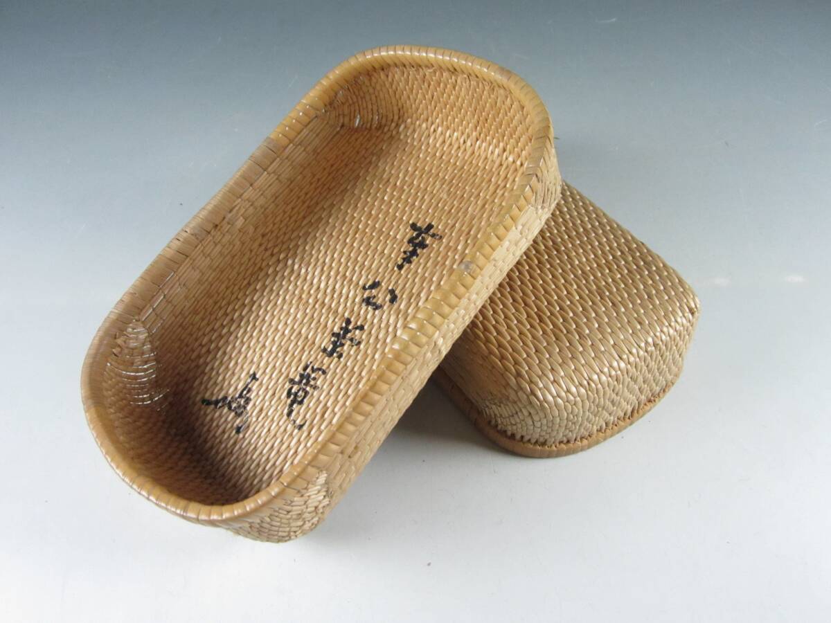 2025年最新】Yahoo!オークション -茶道具 花押の中古品・新品 2025年最新】Yahoo!オークション -茶道具 花押の中古品・新品