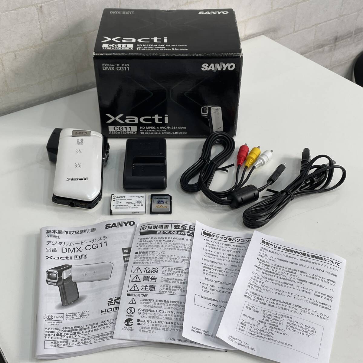 Yahoo!オークション -「xacti dmx-cg11」の落札相場・落札価格 Yahoo!オークション -「xacti dmx-cg11」の落札相場・落札価格