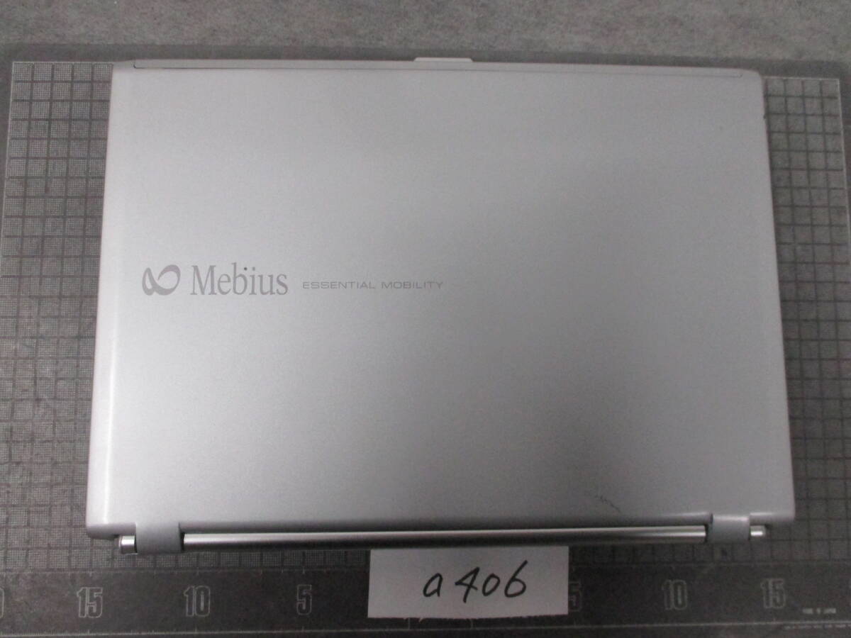 2025年最新】Yahoo!オークション -#mebius(シャープ)の中古品 2025年最新】Yahoo!オークション -#mebius(シャープ)の中古品