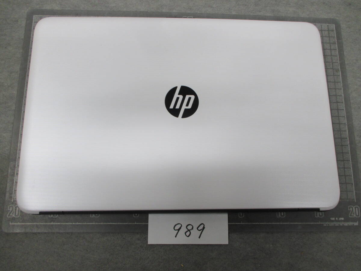 2025年最新】Yahoo!オークション -ジャンク(HP)の中古品・新品 2025年最新】Yahoo!オークション -ジャンク(HP)の中古品・新品