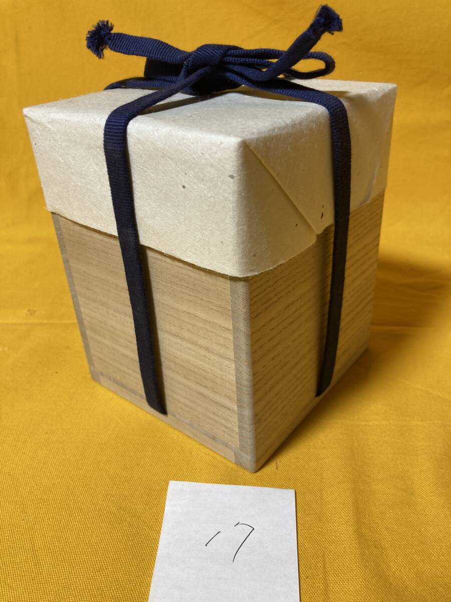 2025年最新】Yahoo!オークション -桐箱 空箱の中古品・新品・未